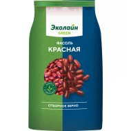 Фасоль красная «ЭКОЛАЙН GREEN»700г