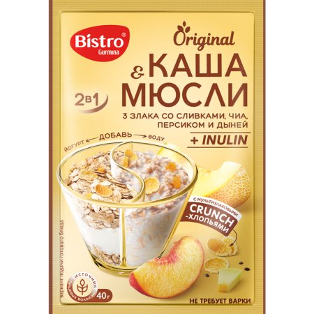 Каша и мюсли «Original» со сливками, чиа, персиком и дыней, 40 г