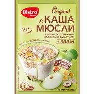 Каша и мюсли «Original» 3 злака со сливками, яблоком и фундуком, 40 г Каша и мюсли «Original» 3 злака со сливками, яблоком и фундуком, 40 г