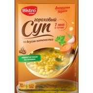 Суп гороховый «Домашнее Первое» со вкусом копчёностей, 70 г