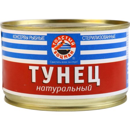 Тунец натуральный 240 г.