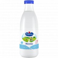 Молоко питьевое «Савушкин продукт» 1.5%, 1 л.