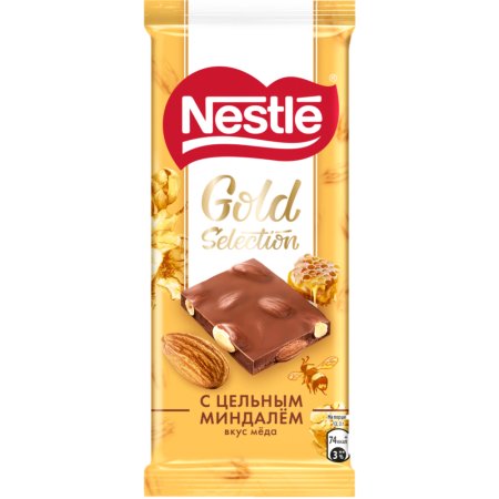 Шоколад «NESTLE» (молочн/цел.минд.) 80г