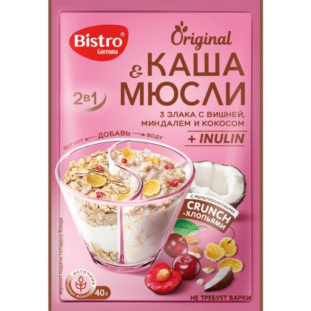Каша и мюсли «Original» 3 злака с вишней, миндалём и кокосом, 40 г
