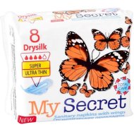 Прокл. жен.«MY SECRET»(Drysil,super)8шт