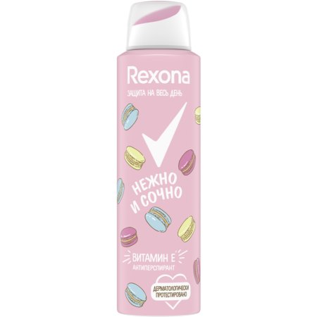 Антиперспирант «Rexona» нежно и сочно, 150 мл.