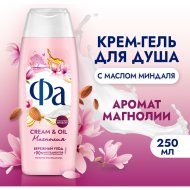 Крем-гель для душа «Фа» Cream, магнолия, 250мл