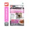 Корм для котят «ProBalance» 1'st Diet c телятиной в желе, 85 г.