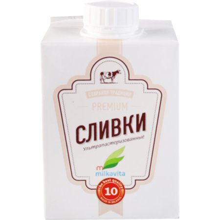 Сливки ультрапастеризованные, 10%, 500 г.