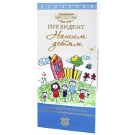 Шоколад мол. «ПРЕЗИДЕНТ» 100г