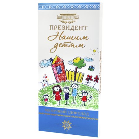 Шоколад мол. «ПРЕЗИДЕНТ» 100г