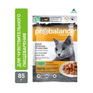 Корм для кошек «ProBalance» c кроликом в соусе, 85 г