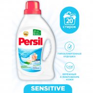 Гель для стирки «Persil» Sensitive для чувствительной кожи, 1.3 л.