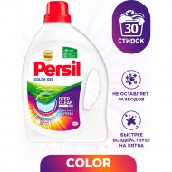 Гель для стирки «Persil» Color для цветного белья, 1.95 л.
