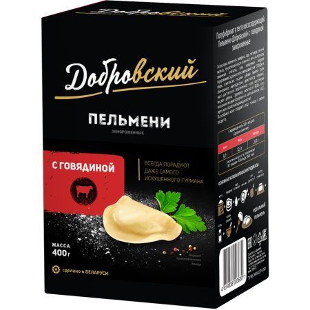 Пельмени «Добровский» с говядиной, 400 г.
