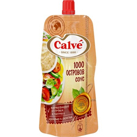 Соус «CALVE»(д/салата,1000 островов)230г