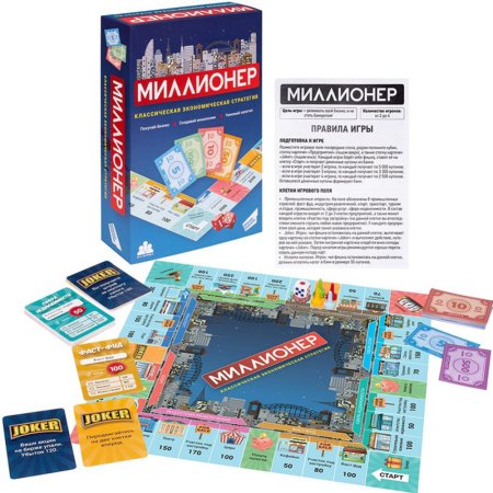 Игра настольная детская «Миллионер» 2128C