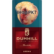 Сигареты «Dunhill Compact Aroma Red»
