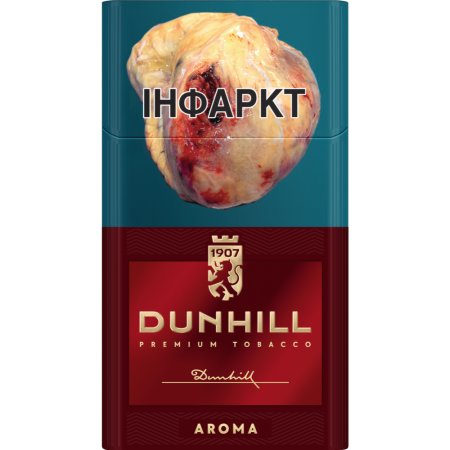 Сигареты «Dunhill Compact Aroma Red»
