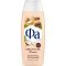 Гель для душа «Фа» cream & oil, какао, 250 мл