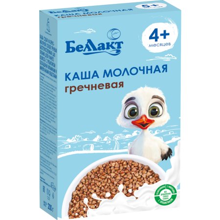 Каша молочная, зерновая «Беллакт» гречневая, 200 г