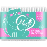 Палочки ватные «Meggi» 200 шт