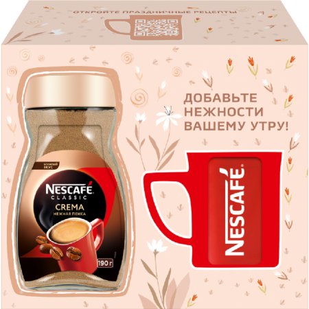 Набор«NESCAFE CLASSIC»(кофе 190г+кружка)