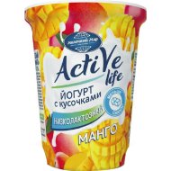 Йогурт низколактозный (манго,3%) 350г
