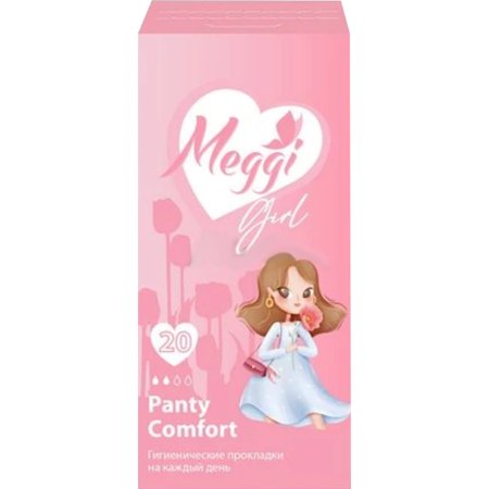 Проклад«MEGGI»(GIRL PANTY СOMFORT) 20шт