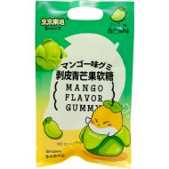 Конфета желейная «Guangdong» со вкусом зелёного манго, 80 г