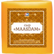 Сыр «Maasdam» 45%, 1 кг