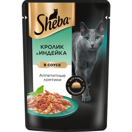 Корм «Sheba» для взрослых кошек, с кроликом и индейкой, 75 г