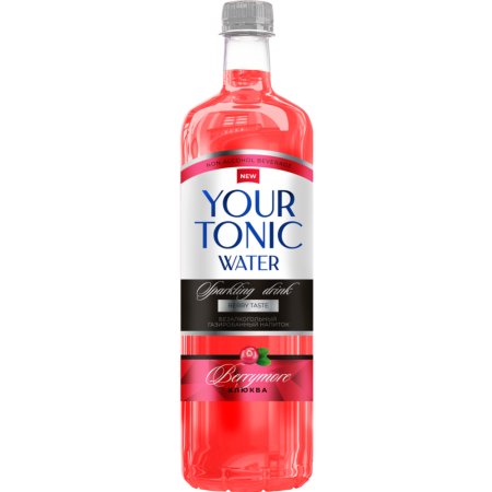 Напиток б/а«YOUR TONIC»(БерриМор,газ)1л