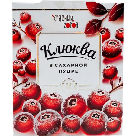 Клюква «Красный город» в сахарной пудре, 120 г
