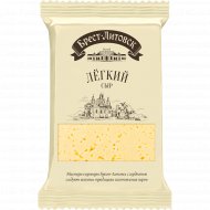 Сыр полутвердый «Брест-Литовск» Легкий, 35 %, 200 г