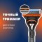 Набор «Gillette» fusion, бритва с 1 кассетой + пена для бритья 50 мл