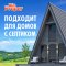 Средство моющее «Mr. Proper» лавандовое спокойствие, 1 л.