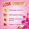 Стиральный порошок «Losk» Орхидея и Сандаловое Дерево, 4.05 кг.