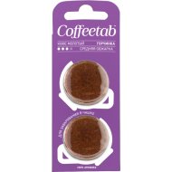 Кофе натуральный «Coffeetab» молотый, таблетированный, горчинка, 15 г