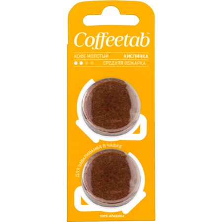 Кофе натуральный «Coffeetab» молотый, таблетированный, кислинка, 15 г