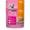 Корм для котят «Purina One» со вкусом курицы, 75 г