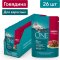 Корм для кошек «Purina One» с говядиной, 75 г