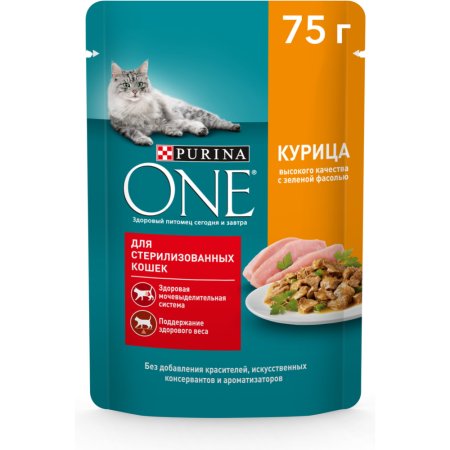 Корм для стерилизованных кошек «Purina One» с курицей, 75 г