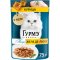Корм для кошек «Gourmet Perle» с курицей, 75 г