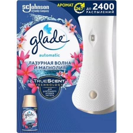 Освежитель воздуха «Glade» automatic, лазурная волна и магнолия, 269 мл