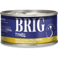 Тунец желтоперый «BRIG» (НДМ,ключ) 170г