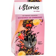 Чай чёрный «I-Stories» клубника со сливками, 70 г