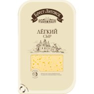 Сыр полутвердый «Брест-Литовск» лёгкий 35%, 130г