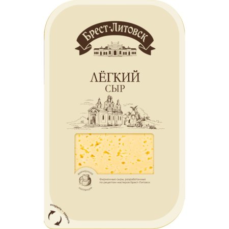 Сыр полутвердый «Брест-Литовск» лёгкий 35%, 130г