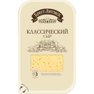 Сыр полутвердый «Брест-Литовск» классический 45%, 130г